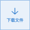 CT3001FC觸摸屏實驗室齒輪泵下載文件